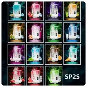 SP2S GEM 拋棄式一次性電子煙 (9000口)